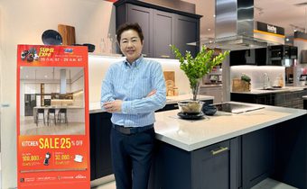 “สตาร์มาร์ค” ร่วมกับ “โฮมโปร” กับมหกรรมลดสุดเดือด HomePro SUPER EXPO ชุดครัวลดสูงสุด 25% ทุกสาขา ครัวสวยดั่งใจ ครบจบทุกความต้องการ