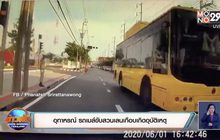 อุทาหรณ์ รถเมล์ขับสวนเลนเกือบเกิดอุบัติเหตุ