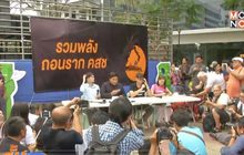 กลุ่มคนอยากเลือกตั้งเรียกร้องยุบ คสช.