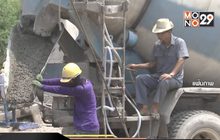 คุมเข้มไซต์งานก่อสร้าง ป้องกันโควิด-19 ระบาด