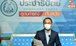 ปฏิเสธ 16 ส.ส. ปชป. ปันใจให้ภูมิใจไทย  แจงประชุมใหญ่เลื่อน กำหนดเลือกหัวหน้าพรรค.