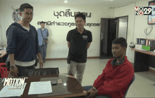 จ่ายโบนัสคนงานเป็นยาบ้า