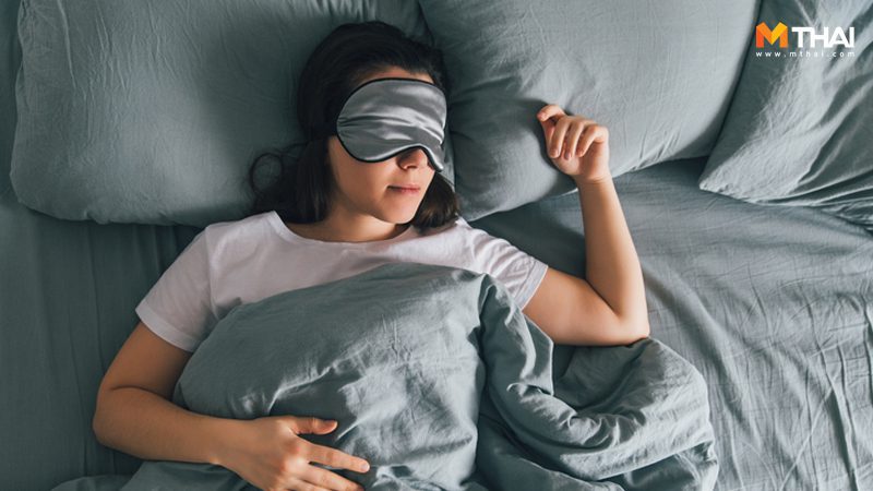8 วิธีทำให้นอนหลับง่าย หลับสนิทตลอดคืน ใครนอนหลับยาก มาทางนี้!!