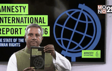 รายงานประจำปีของแอมเนสตี้อินเตอร์เนชั่นแนล