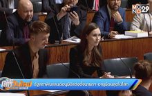 รัฐสภาฟินแลนด์อนุมัติแต่งตั้งนายกฯ อายุน้อยสุดในโลก