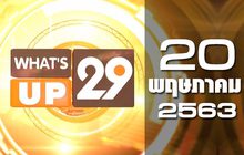 What’s Up 29 20-05-63