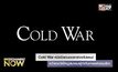 Cold War หนังตัวแทนออสการ์จากโปแลนด์ คว้ารางวัลใหญ่สมาคมผู้กำกับภาพแห่งอเมริกา