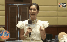 “ปาย สิตางค์” พลิกบทเป็นผีร้าย