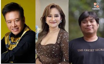 ส่องดวงรัฐบาล แพทองธาร “หมอปลาย”ทำนาย รัฐบาลอยู่ครบเทอม ไม่มีเปลี่ยนนายกฯ ด้าน หมอลักษณ์ฟันธงหลังราหูย้าย  5 พ.ค. ปรับ ครม.แน่