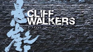 Cliff Walkers โครตพยัคฆ์ตัดเหลี่ยมเพชร