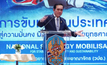 นายกฯ โต้พรรคการเมืองชูนโยบายขายเรือดำน้ำ