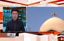 เหตุวางระเบิดโบสถ์ในอียิปต์ ดับ 26 คน