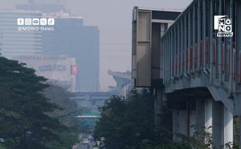 ผู้ว่าฯ กทม.เตือนค่ำนี้ PM2.5 พุ่ง ควันตะวันออกเข้าเมือง
