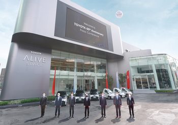 Toyota ประเทศไทย ฉลองครบรอบ 60 ปี เดินหน้าขับเคลื่อนความสุขของคนยุคใหม่