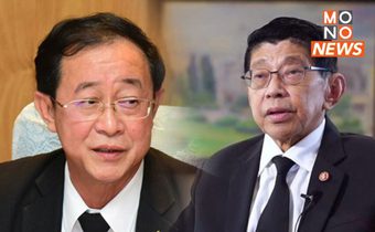 โปรดเกล้าฯ แต่งตั้ง ’วิษณุ-อาคม’ เป็นกรรมการกฤษฎีกา