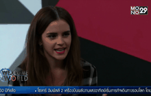 เอ็มม่า วัตสัน สร้างแรงบันดาลใจในวันสตรีสากล