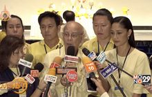 คนบันเทิง เตรียมแสดงมหรสพสมโภชเฉลิมพระเกียรติ ร.10