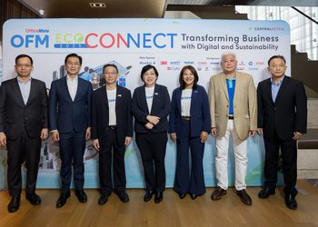 ฉลองครบ 30 ปี “ออฟฟิศเมท” จัดงานใหญ่ “OFM EcoConnect 2025” ผนึกพันธมิตรเปิดเวทีเชื่อมโยงภาคธุรกิจ ตอกย้ำการเป็นผู้นำโซลูชั่น B2B ขับเคลื่อนองค์กรไทยสู่อนาคตอย่างยั่งยืน