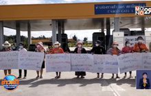 ยื่นหนังสือขอปิดด่านพรมแดนแม่สอด