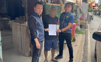 CIB ทลายขบวนการแอปฯเงินกู้โหด ‘New Wallet’ คิดดอกเบี้ยเกิน 3,400% ต่อปี