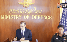 สหรัฐฯ ผิดหวังไทยส่ง 2 ผู้ลี้ภัยชาวจีนกลับประเทศ