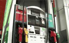 เริ่มจัดเก็บภาษีปั๊มน้ำมันเขตกรุงเทพฯ 15ต.ค.นี้