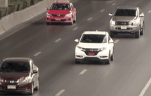 แนวคิดยกเลิกการใช้ป้ายแดง