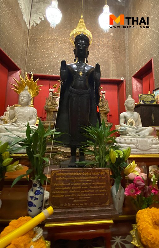 พระพุทธรูป