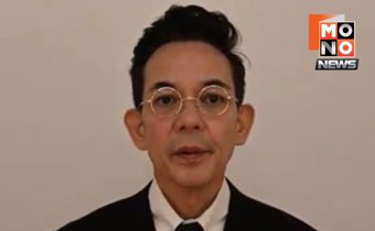 ฮามาสส่งคืนร่าง “สนธยา อัครศรี” ตัวประกันชาวไทยจากกาซา