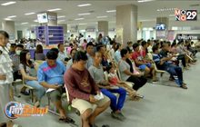 สิทธิบัตรทอง 24 โรคหายาก เริ่มใช้ 1 ม.ค. 63