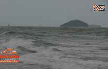 อุตุฯเตือน10 จังหวัดภาคใต้ ระวังน้ำท่วมฉับพลัน