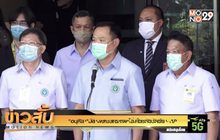 “อนุทิน” ยัน พระมรณภาพ ไม่เกี่ยวกับวัคซีน -19