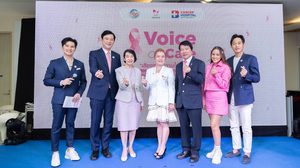 รพ.มะเร็งกรุงเทพ วัฒโนสถ จัดงาน Voice of Care “เสียงจากความใส่ใจ” Breast Cancer Awareness Month 2023 เชิญชวนคนไทยตรวจมะเร็งเต้านม