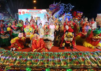 “108 ปี มหัศจรรย์สีสันแห่งศรัทธา ฉลองตรุษจีนปากน้ำโพ” รวมความเป็นที่สุด 12  วัน 12 คืน