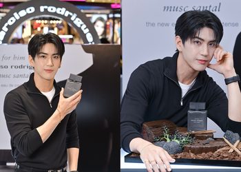 ซี – ทวินันท์ อนุกูลประเสริฐ ร่วมสัมผัสนิยามความหอมแห่งสุภาพบุรุษยุคใหม่กับ narciso rodriguez for him MUSC SANTAL eau de parfum intense