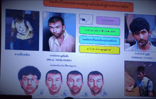 ปิดคดีระเบิดแยกราชประสงค์-ท่าเรือสาทร