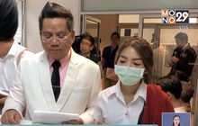 นศ.แจ้งความถูกใช้รูปส่วนตัวแอบอ้างขายบริการ