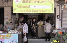 บรรยากาศกินเจในหลายจังหวัด