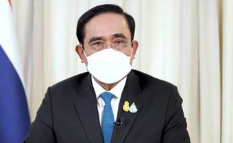 เปิดประเทศ 1 พ.ย.64 รับนักท่องเที่ยวเข้าประเทศแบบไม่ต้องกักตัวแต่ต้องฉีดวัคซีนครบมีผลยืนยันไม่พบเชื้อโควิด-19