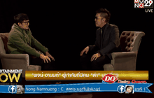 “พจน์ อานนท์” ผู้กำกับที่มีคน “ด่า” มากที่สุด ตอน 2