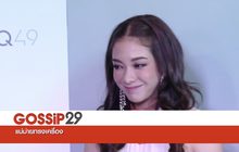 Gossip29 EP.19 แม่ม่ายทรงเครื่อง / ไม่อยากออกเดทกับคนแบบไหน?