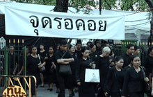 ทันข่าวเช้า 16-11-59