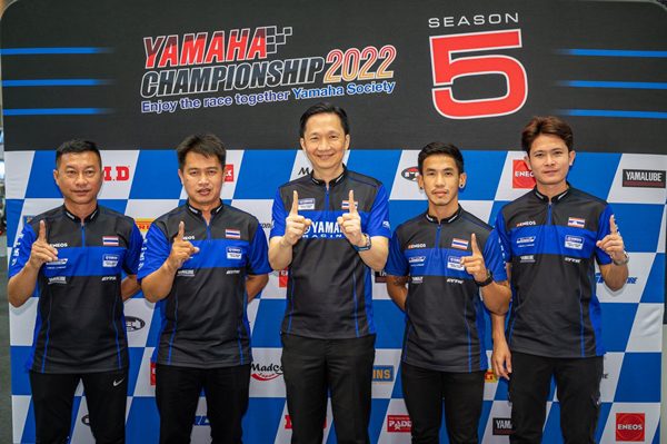Yamaha Championship 2022 Season 5