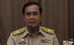 นายกฯ ปฏิเสธเกี่ยวข้องข้อเสนอ “ป๋าเปรมโมเดล”