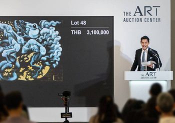 รันวงการประมูลงานศิลป์ The Art Auction Center สร้างปรากฏการณ์ใหม่ “Art Department” ทุบสถิติการประมูล นักสะสมร่วมงานเนืองแน่น