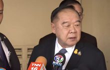 พล.อ.ประวิตร ไม่ตอบย้ายออกจาก ร.1 รอ.สิ้น ก.พ.นี้