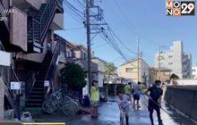 ชาวญี่ปุ่นเริ่มทำความสะอาด หลัง “ฮากิบิส” พัดถล่ม