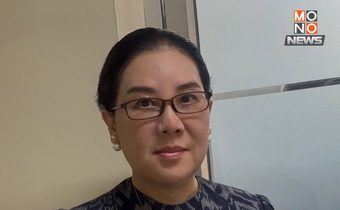 3 ก.ค. ถวายสัตย์ “ครม.อิ๊งค์ 2” เลขาฯ ครม.เผยขั้นตอนชัด