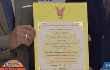 เอไอเอสเตรียมสรุปวันให้บริการ4G 3 ธ.ค.นี้