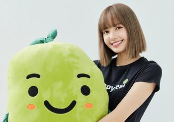 มูลนิธิที่อยู่อาศัย ประเทศไทย สุดปลื้ม คุณลิซ่า – ลลิษา มโนบาล เดินหน้ารีโนเวตอาคารเอนกประสงค์ เพื่อน้องน้อง โรงเรียนโนนสุวรรณพิทยาคม จ.บุรีรัมย์